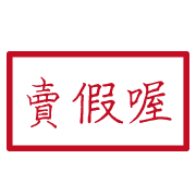 030