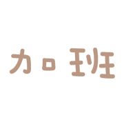 033