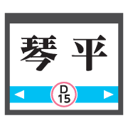 009