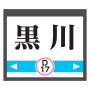 011