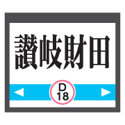 012