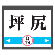 013