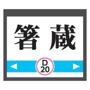 014
