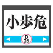 020