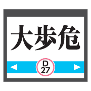 021