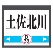 027