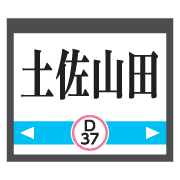 031