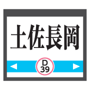 033