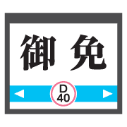 034
