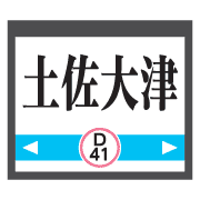 035