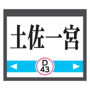 037