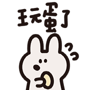 014