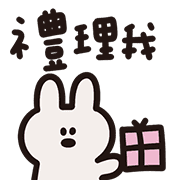 023