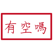 015