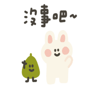 014