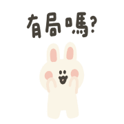 023
