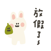 033