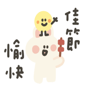 034
