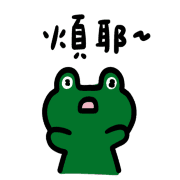 012