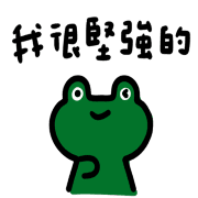 017