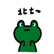 025