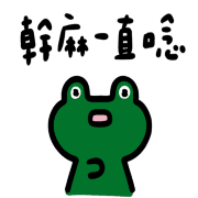 037