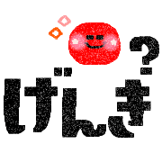 012