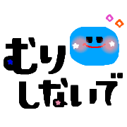 038
