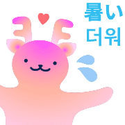 อิโมจิไลน์ Pink Bear's Happy Day (Korean-Japanese)