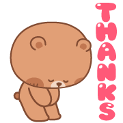 ลายที่ 12