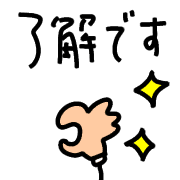013