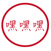 015