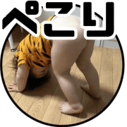023