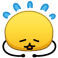 (ごめんなさい)