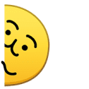 (peek)