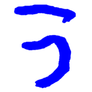 003