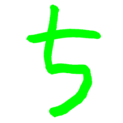 017