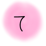 019