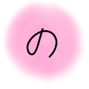 025