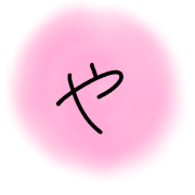 036