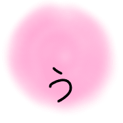 049