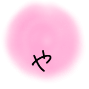 053