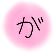 056