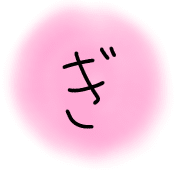 057