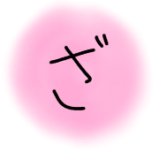 061