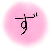 063