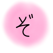 065