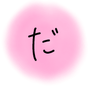 066