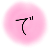 069