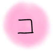 090